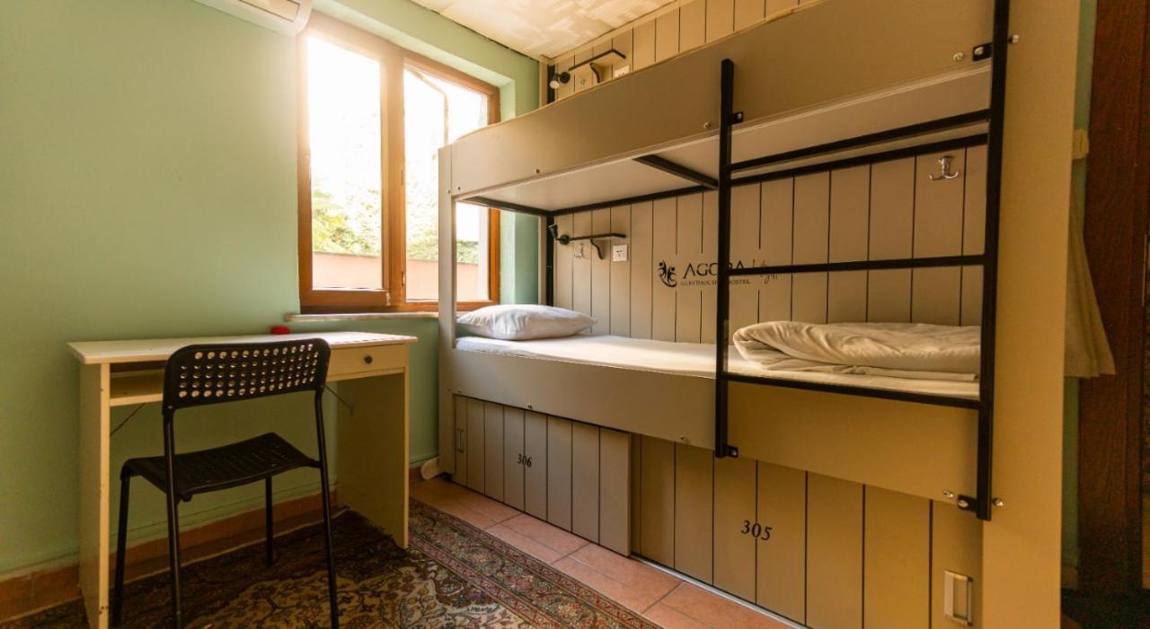 Agora Hostel Истанбул Екстериор снимка